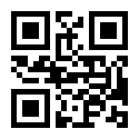 QR-Code zur Buchseite 9789811307782