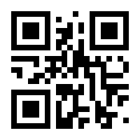 QR-Code zur Seite https://www.isbn.de/9789811308628