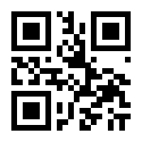 QR-Code zur Buchseite 9789811308857