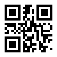 QR-Code zur Seite https://www.isbn.de/9789811309380