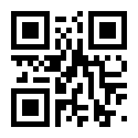 QR-Code zur Seite https://www.isbn.de/9789811310713