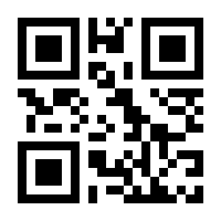 QR-Code zur Seite https://www.isbn.de/9789811311291