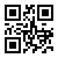QR-Code zur Seite https://www.isbn.de/9789811311895