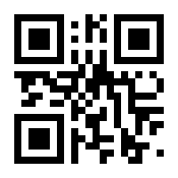 QR-Code zur Seite https://www.isbn.de/9789811312557