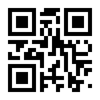 QR-Code zur Seite https://www.isbn.de/9789811314223