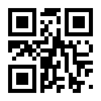 QR-Code zur Seite https://www.isbn.de/9789811314230