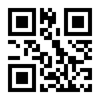 QR-Code zur Seite https://www.isbn.de/9789811316579