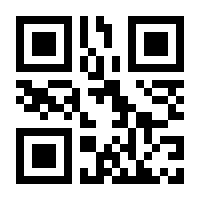 QR-Code zur Seite https://www.isbn.de/9789811316876