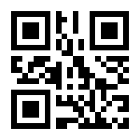 QR-Code zur Seite https://www.isbn.de/9789811317996