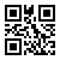 QR-Code zur Seite https://www.isbn.de/9789811318009