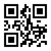 QR-Code zur Seite https://www.isbn.de/9789811318733
