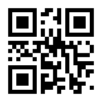 QR-Code zur Seite https://www.isbn.de/9789811321337