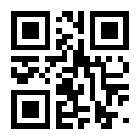 QR-Code zur Seite https://www.isbn.de/9789811321818