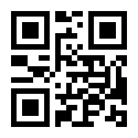 QR-Code zur Buchseite 9789811321900