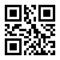 QR-Code zur Seite https://www.isbn.de/9789811322785