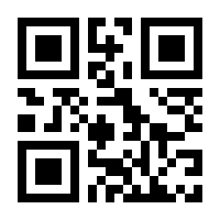 QR-Code zur Buchseite 9789811323249