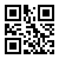 QR-Code zur Buchseite 9789811325946