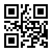 QR-Code zur Seite https://www.isbn.de/9789811326158