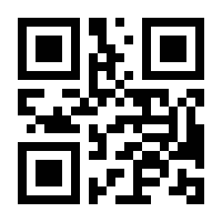 QR-Code zur Seite https://www.isbn.de/9789811326677