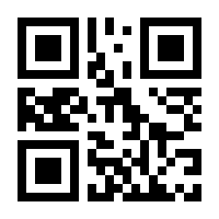 QR-Code zur Seite https://www.isbn.de/9789811326875
