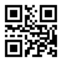 QR-Code zur Buchseite 9789811327629