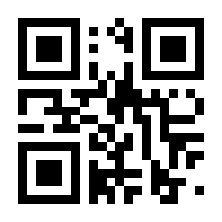 QR-Code zur Seite https://www.isbn.de/9789811328855