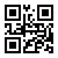 QR-Code zur Seite https://www.isbn.de/9789811328886