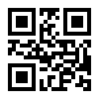 QR-Code zur Seite https://www.isbn.de/9789811330377