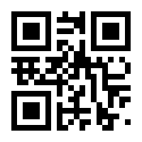 QR-Code zur Seite https://www.isbn.de/9789811330384