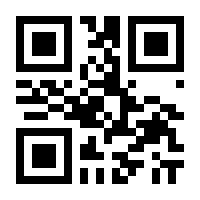 QR-Code zur Buchseite 9789811331497