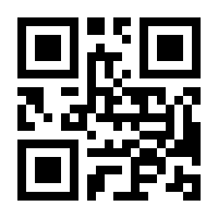 QR-Code zur Seite https://www.isbn.de/9789811331572