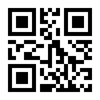 QR-Code zur Seite https://www.isbn.de/9789811331589