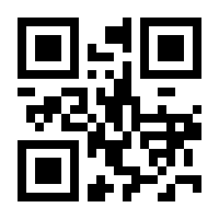QR-Code zur Seite https://www.isbn.de/9789811334948