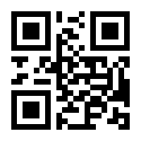 QR-Code zur Seite https://www.isbn.de/9789811334955