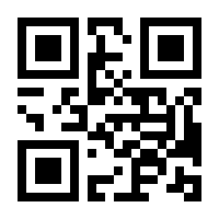 QR-Code zur Seite https://www.isbn.de/9789811335211