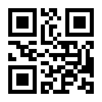 QR-Code zur Seite https://www.isbn.de/9789811335976