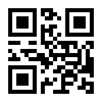 QR-Code zur Seite https://www.isbn.de/9789811338007