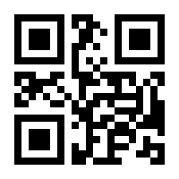QR-Code zur Buchseite 9789811338038