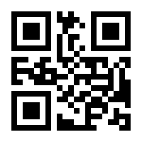QR-Code zur Seite https://www.isbn.de/9789811338816