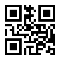 QR-Code zur Seite https://www.isbn.de/9789811338823