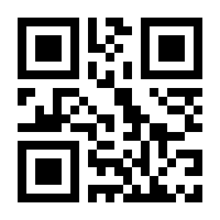 QR-Code zur Buchseite 9789811339028