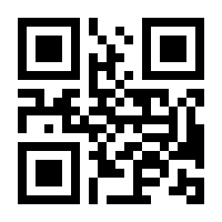 QR-Code zur Seite https://www.isbn.de/9789811339707