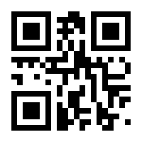 QR-Code zur Seite https://www.isbn.de/9789811339943