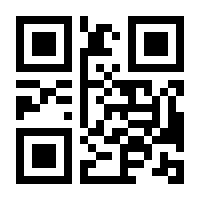 QR-Code zur Seite https://www.isbn.de/9789811339950