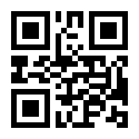 QR-Code zur Seite https://www.isbn.de/9789811341014