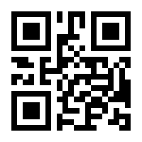 QR-Code zur Seite https://www.isbn.de/9789811341021