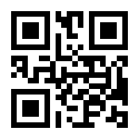 QR-Code zur Buchseite 9789811341144