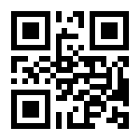 QR-Code zur Seite https://www.isbn.de/9789811342370