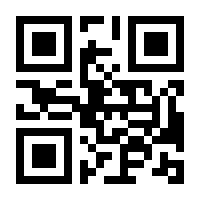 QR-Code zur Seite https://www.isbn.de/9789811342691
