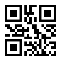QR-Code zur Seite https://www.isbn.de/9789811344206